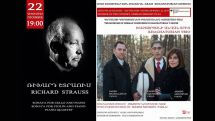 Museum of German Composers in Khachaturian’s House: Evening dedicated to Richard Strauss