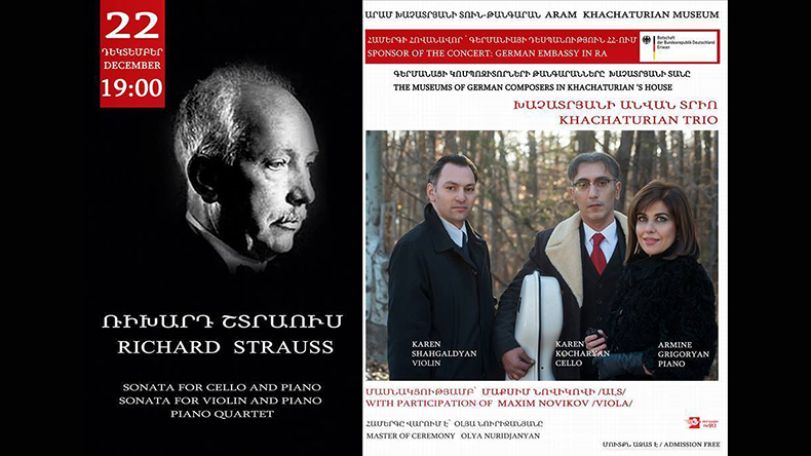 Museum of German Composers in Khachaturian’s House: Evening dedicated to Richard Strauss