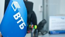 Банковские клиенты в Армении могут получать электронные денежные переводы из России через соцсеть «ВКонтакте»