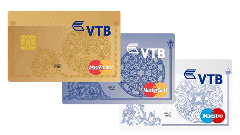 Для держателей карт MasterCard Банка ВТБ (Армения) доступны скидки в размере 10% в Duty Free