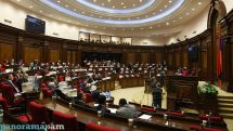 Депутаты парламента Армении единогласно приняли пакет законопроектов по Налоговому кодексу