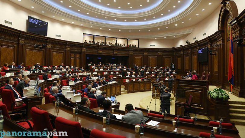 Депутаты парламента Армении единогласно приняли пакет законопроектов по Налоговому кодексу