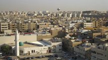 Саудовская Аравия намерена прекратить инвестировать в экономику США