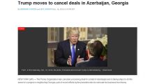 Associated Press: Дональд Трамп отозвал свои бизнес-сделки в Азербайджане, чтобы не иметь отношений с коррумпированными чиновниками этой страны