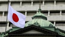 Japan considers record military spending in 2017 in response to growing threats