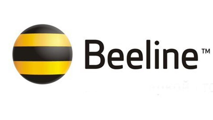 Beeline-ը և Է. Միրզոյանի անվան քառյակն ամփոփել են 2016թ. համագործակցության արդյունքները