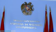 Կստեղծվի «Կայուն դպրոցական սնունդ» հիմնադրամ