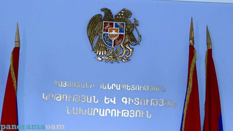 Կստեղծվի «Կայուն դպրոցական սնունդ» հիմնադրամ