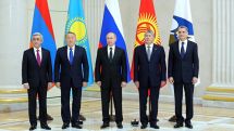 Лидеры стран ЕАЭС одобрили переговоры по соглашению о зоне свободной торговли с Ираном, Египтом, Индией, Сингапуром