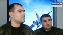 «Ирония судьбы» по-армянски: под Новый год 2 гражданина Армении вместо Еревана прилетели в другой город