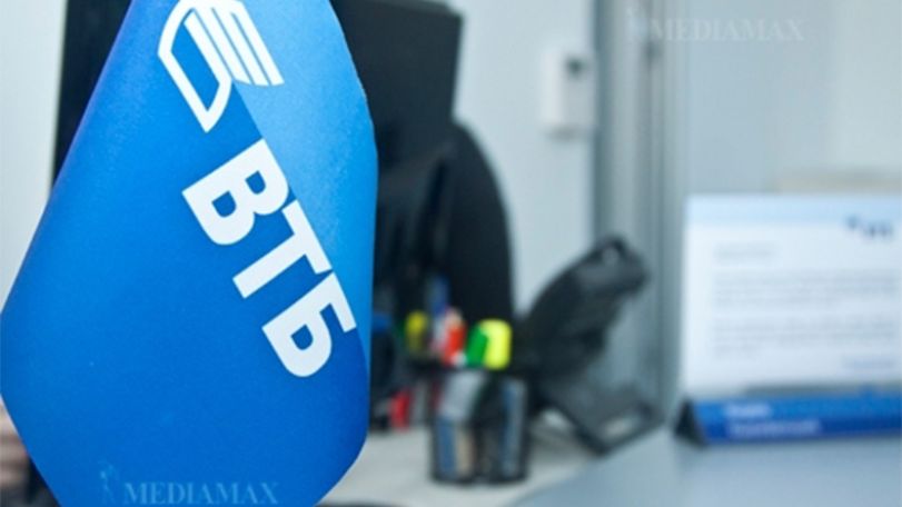 Банк ВТБ (Армения) запустил услугу СМС-уведомлений об операциях по вкладам и с напоминаниями о погашениях кредитных обязательств
