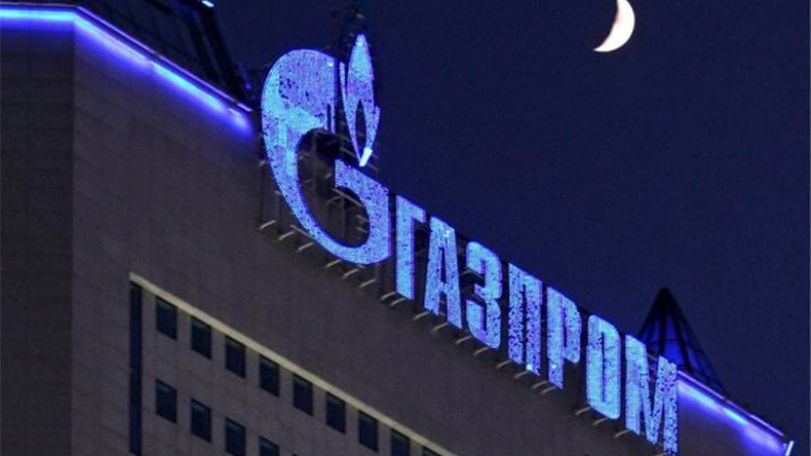 Gazprom Armenia launches the process of recreating acts on mutual calculations