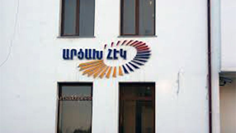 Արցախում նոր ՀԷԿ է կառուցվում
