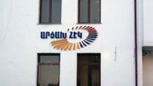 Бако Саакян: Развитие сферы энергетики – ключевое направление в деле обеспечения социально-экономического прогресса НКР