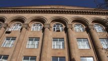Պոլիտեխնիկն այսուհետ անվանվելու է Հայաստանի ազգային պոլիտեխնիկական համալսարան