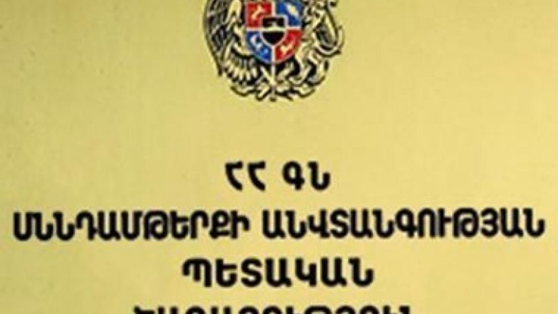 Արագածոտն, Արմավիր. Ստուգված գրեթե բոլոր ռեստորաններում խախտումներ են հայտնաբերվել