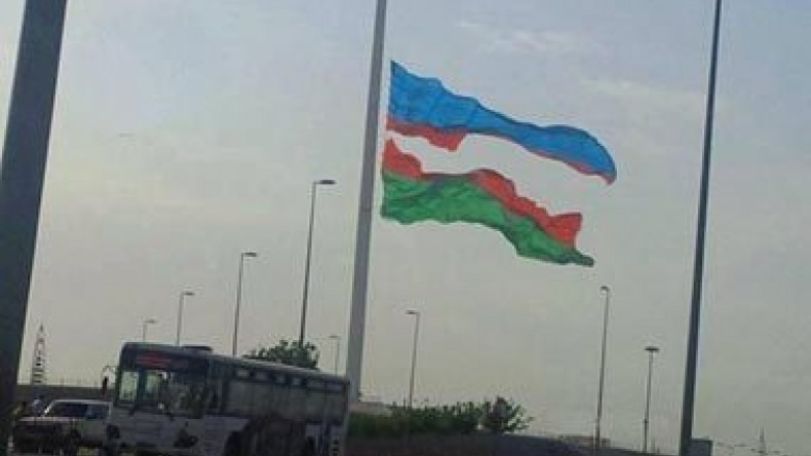 Ադրբեջանում չեն հավատում իշխանությունների` երկրի դրոշի նկատմամբ ունեցած հարգանքին