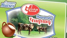 Պիպոյանը՝ սննդամթերքի շուկայի ստուգումների մասին. Հիմա, բացի աղոթելուց ուրիշ ի՞նչ է մնում