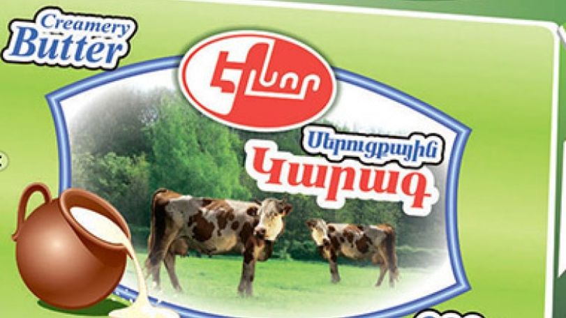 Պիպոյանը՝ սննդամթերքի շուկայի ստուգումների մասին. Հիմա, բացի աղոթելուց ուրիշ ի՞նչ է մնում