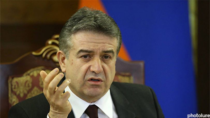 Премьер Армении Карен Карапетян отреагировал на новую «агрессию» журналистов по теме бананов: Не делайте из меня мента!