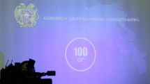Премьер Карен Карапетян подвел итоги 100-дневной работы: обнародован официальный отчет о деятельности правительства