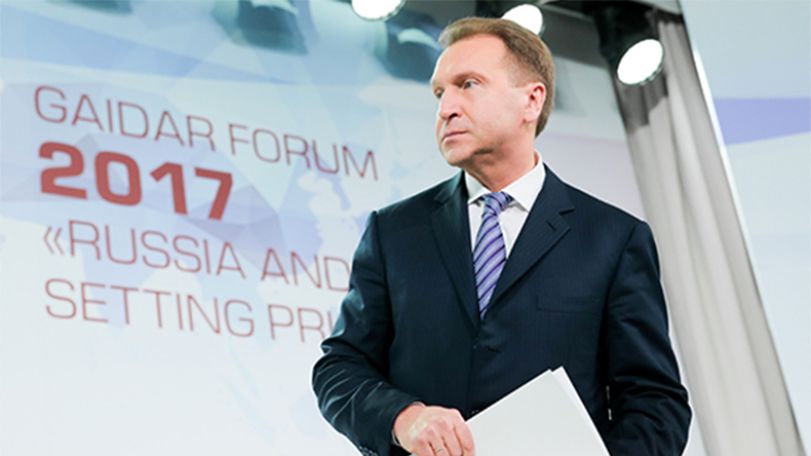 Вице-премьер России И. Шувалов назвал срок отмены санкций против Запада и призвал бизнес учесть это