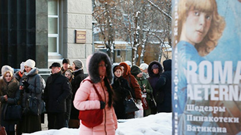 Մեկ օրում Վատիկանի գլուխգործոցների ցուցահանդեսի 30 հազար տոմս է վաճառվել