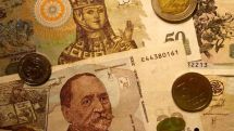 Վրաստանի իշխանությունները լարիի արժեզրկմնա դեմ քայլեր են իրականացնում