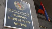 Drug smuggling attempts prevailed in last three months of 2016, Armenia’s SRC reports