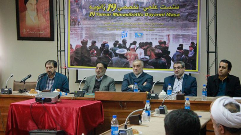 Iranian official: The future generations of Azerbaijan will consider Iranians as their enemies