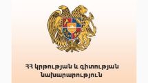 Կստուգվի ԱԺ պատգամավորի թեկնածուների հայերենի իմացությունը