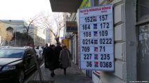 Эксперт: В Азербайджане из-за низкого уровня жизни населения вырастет число больных раком
