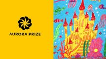 Гуманитарная инициатива «Аврора» объявляет творческий конкурс