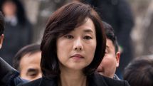 South Korea's culture minister arrested over corruption scandal