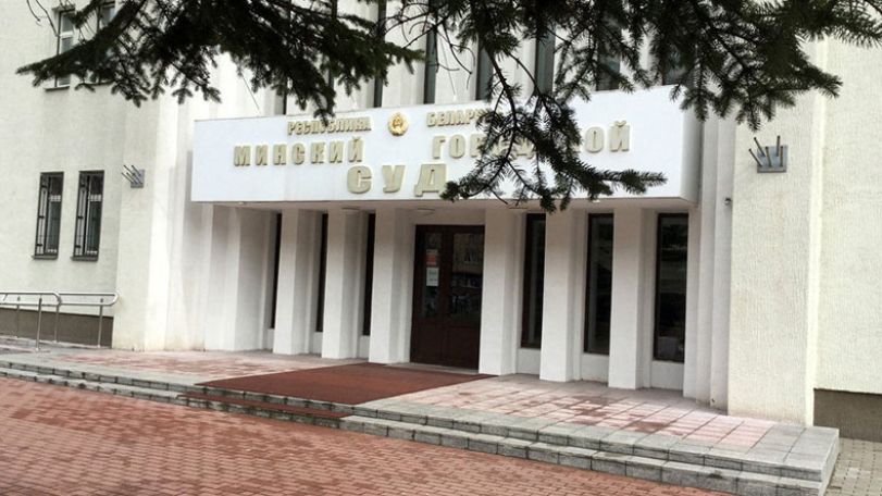 Belarusian court to examine Lapshin’s appeal of the extradition decision