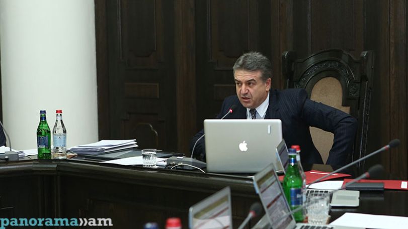 Карен Карапетян поручил обсудить мероприятия, необходимые для улучшения бизнес-среды в Армении
