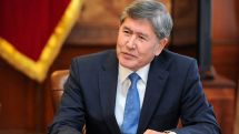 Kyrgyz president signs new Constitution