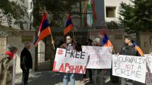 Акции с требованием освобождения блогера Лапшина: власти Израиля не должны доверять диктаторскому Азербайджану