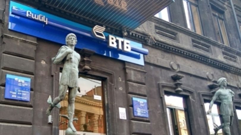 «ՎՏԲ-Հայաստան Բանկ» ՓԲԸ-ն  դարձել է «Բորսայի լավագույն անդամ 2016»՝ ըստ «ՆԱՍԴԱՔ ՕԷՄԷՔՍ Արմենիա»-ի