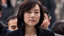 South Korea's prosecutor says indicts former top Park aide, ex-minister