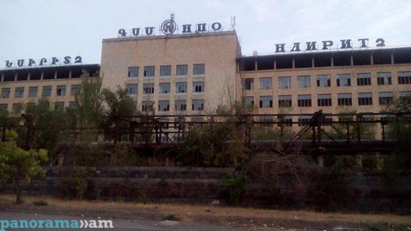 Экс-директор: На ереванском заводе «Наирит» демонтируют оборудование, после этого инвесторов не будет