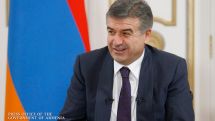 Премьер Армении Карен Карапетян встретился со студентами ЕГУ