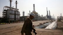 Китай инвестирует $3,6 млрд. в нефтеперерабатывающий завод в Иране