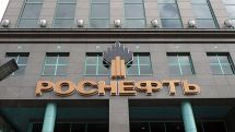 Rosneft and Kurdistan regional government of Iraq signed an offtake contract
