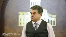 Премьер Карен Карапетян потребовал от Фонда развития Армении четкого отчета по расходам