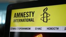 Доклад «Amnesty International»: В Азербайджане более 100 человек находятся в заключении по политически мотивированным обвинениям
