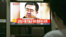 Chemical weapon VX nerve agent killed N.Korean leader's half brother: Malaysian police