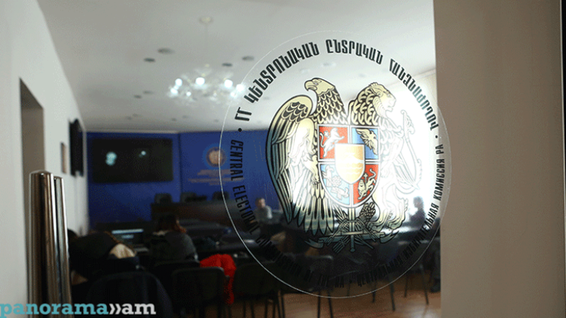 Парламентские выборы в Армении: Центральная избирательная комиссия зарегистрировала списки всех 9 партий и блоков