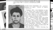 Pogroms of Armenians in Baku in January 1990 were final phase of bloody ethnic cleansing in Azerbaijan, professor says