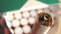 Menthol cigarettes could be worse for your health than regular tobacco: Study links them to 'more severe lung problems'  